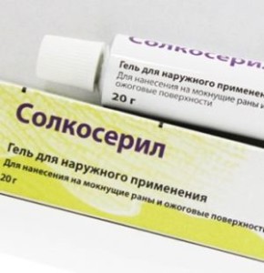 Солкосерил