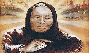 Ванга