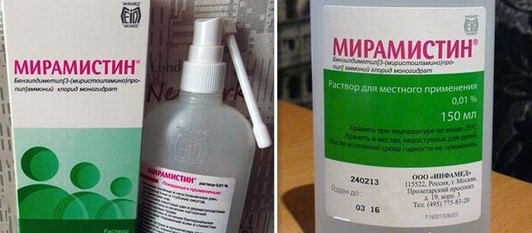Спрея для ротовой полости