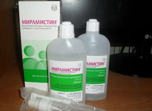 Спрей Мирамистин