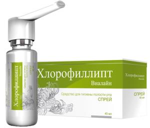 Хлорофилипт