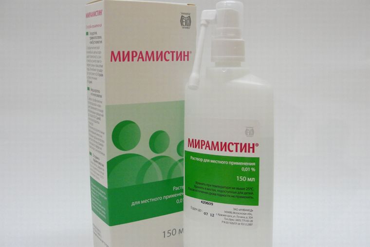 Антисептик широкого профиля