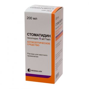 Стоматидин