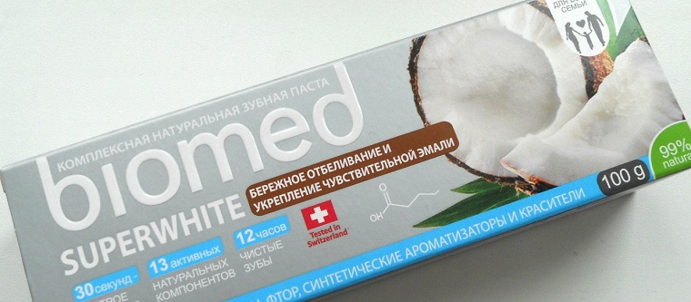 Biomed Superwhite с кокосом