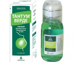 Тантум Верде