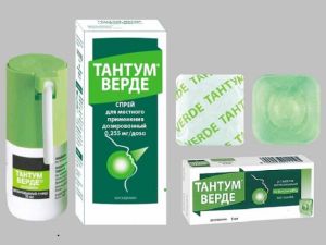 Тантум Варде от грибка
