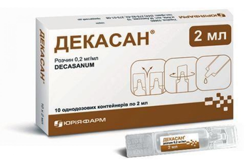 Декасан