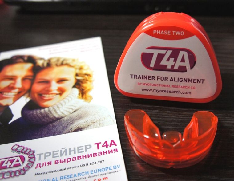 Трейнер для коррекции прикуса