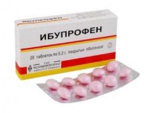 Ибупрофен