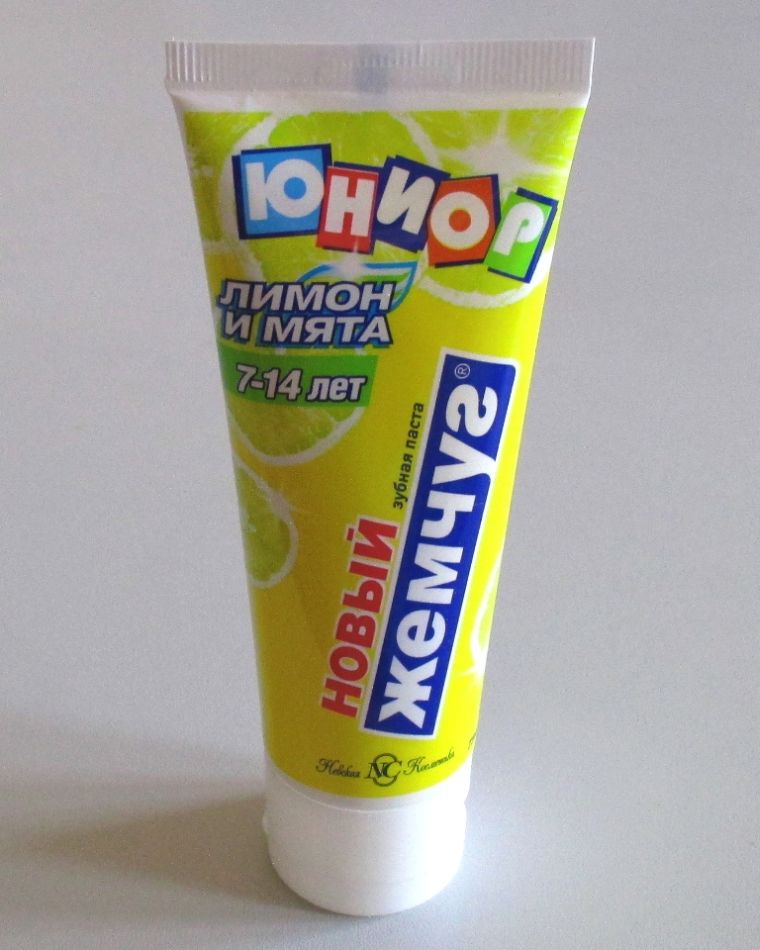 Юниор Лимон и мята