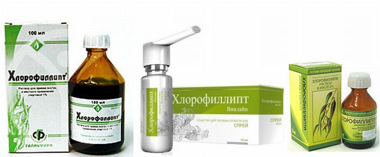 Средство для полости рта и горла