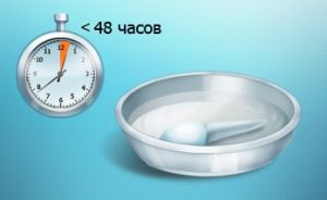 зуб в растворе