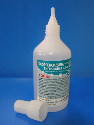 Хлоргексидин