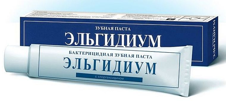 Эльгидиум - паста с хлоргексидином