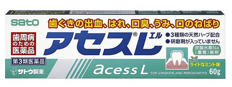 паста SATO Acess