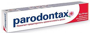 паста Parodontax без фтора