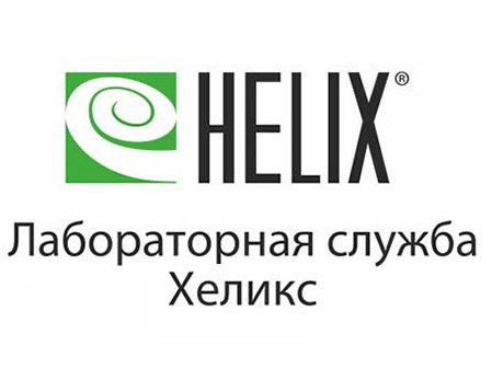 Лаборатория